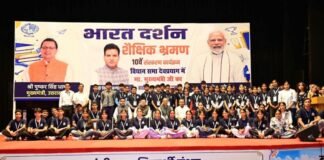 देवप्रयाग के 68 मेधावी छात्र भारत दर्शन यात्रा पर होंगे रवाना, सीएम धामी ने कीर्तिनगर में किया संवाद देवप्रयाग के 68 मेधावी छात्र भारत दर्शन यात्रा पर होंगे रवाना, सीएम धामी ने कीर्तिनगर में किया संवाद