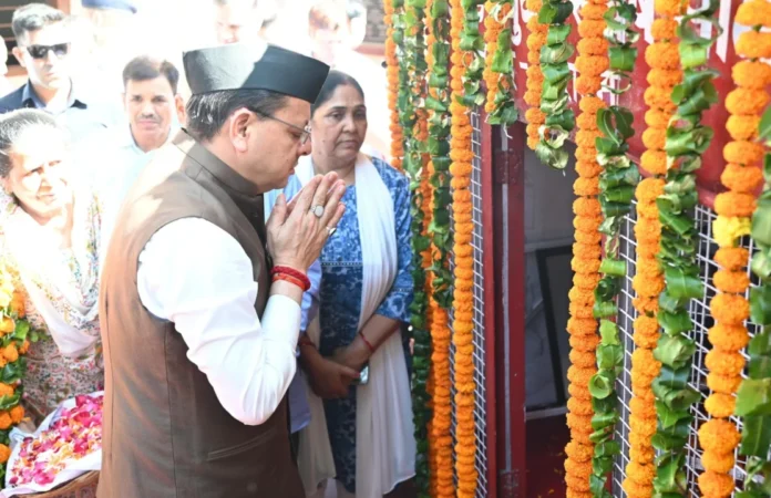 मुख्यमंत्री पुष्कर सिंह धामी ने देहरादून में राज्य आंदोलनकारी शहीदों को दी भावभीनी श्रद्धांजलि