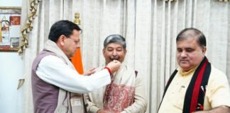 मुख्यमंत्री धामी ने नवनिर्वाचित राज्यसभा सांसद दिनेश आर्य को बधाई द? मुख्यमंत्री धामी ने नवनिर्वाचित राज्यसभा सांसद दिनेश आर्य को बधाई द?