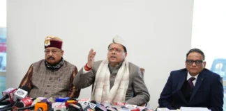 गैरसैंण में बोले सीएम धामी: अनुपूरक बजट से आत्मनिर्भर और विकसित उत्तराखंड के संकल्प को मिलेगी रफ्तार गैरसैंण में बोले सीएम धामी: अनुपूरक बजट से आत्मनिर्भर और विकसित उत्तराखंड के संकल्प को मिलेगी रफ्तार