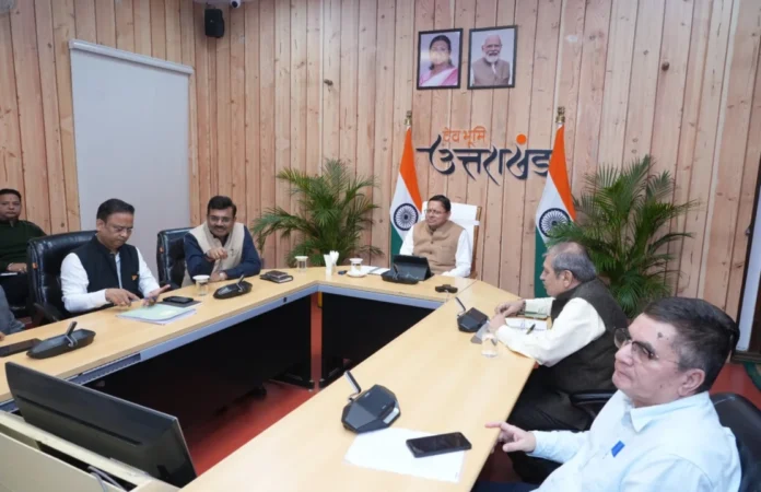 मुख्यमंत्री ने यूपीसीएल-पिटकुल की वित्तीय स्थिति मजबूत करने और बकाया भुगतान में तेजी लाने के निर्देश दिए