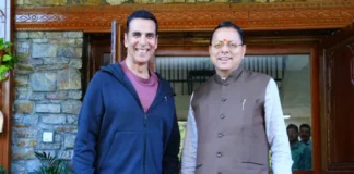 अक्षय कुमार ने मुख्यमंत्री धामी से भेंट की, उत्तराखंड की फिल्म नीति पर विस्तृत चर्चा अक्षय कुमार ने मुख्यमंत्री धामी से भेंट की, उत्तराखंड की फिल्म नीति पर विस्तृत चर्चा