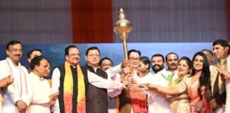 खटीमा एकलव्य विद्यालय के विस्तार के लिए केंद्र देगा 10 करोड़ रुपये, हॉस्टल का टेंडर हुआ पूरा खटीमा एकलव्य विद्यालय के विस्तार के लिए केंद्र देगा 10 करोड़ रुपये, हॉस्टल का टेंडर हुआ पूरा