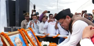 रामपुर तिराहा कांड की 32वीं बरसी पर सीएम धामी ने 7 अमर शहीदों के प्रतिमा स्थल का किया शिलान्यास, 27 लाख स्वीकृत रामपुर तिराहा कांड की 32वीं बरसी पर सीएम धामी ने 7 अमर शहीदों के प्रतिमा स्थल का किया शिलान्यास, 27 लाख स्वीकृत