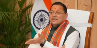 उत्तराखंड के प्रमुख धार्मिक स्थलों पर संस्कृत के प्रचार-प्रसार के लिए मुख्यमंत्री धामी ने दिए निर्देश उत्तराखंड के प्रमुख धार्मिक स्थलों पर संस्कृत के प्रचार-प्रसार के लिए मुख्यमंत्री धामी ने दिए निर्देश