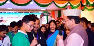 पंचम सीमांत पर्वतीय जनपद बाल विज्ञान महोत्सव का शुभारंभ – 240 बाल वैज्ञानिक सक्रिय
