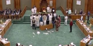 भराड़ीसैंण में उत्तराखंड विधानसभा का सत्र विपक्ष के हंगामे के बीच अनिश्चितकाल के लिए स्थगित, 10 विधेयक पारित भराड़ीसैंण में उत्तराखंड विधानसभा का सत्र विपक्ष के हंगामे के बीच अनिश्चितकाल के लिए स्थगित, 10 विधेयक पारित