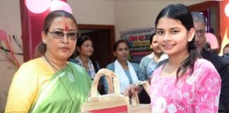 रेखा आर्या ने ओणी गांव में आंगन का मिलन कार्यक्रम आयोजित किया रेखा आर्या ने ओणी गांव में आंगन का मिलन कार्यक्रम आयोजित किया